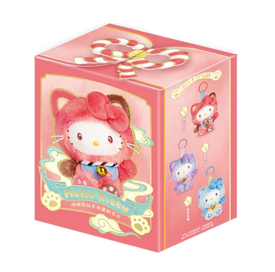 Hello Kitty Meow Blessings Blind Box