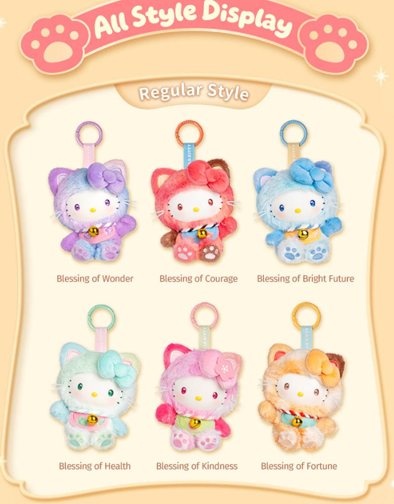Hello Kitty Meow Blessings Blind Box